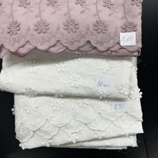 Pamut szövet csomag 4557