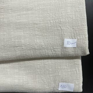 Pamut szövet csomag SLUB 001
