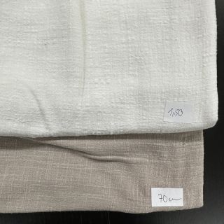 Pamut szövet csomag SLUB 004