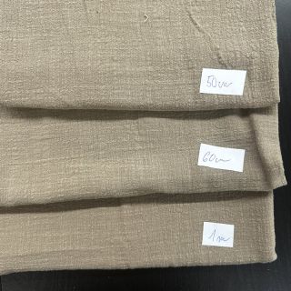 Pamut szövet csomag SLUB 009