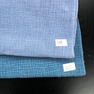 Double gauze csomag 2231