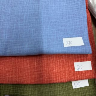 Double gauze csomag 2248