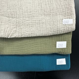 Double gauze csomag 2261