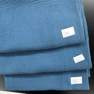 Double gauze csomag 2267