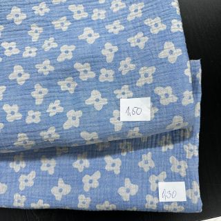 Double gauze csomag 2293