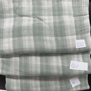 Double gauze csomag 2305