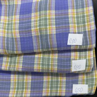 Double gauze csomag 2307