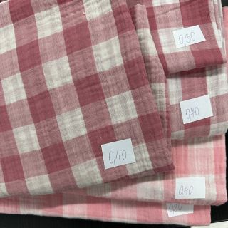 Double gauze csomag 2309