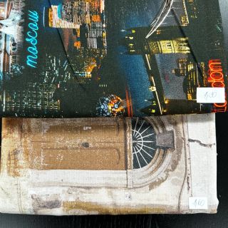 Dekorációs anyag csomag 1243