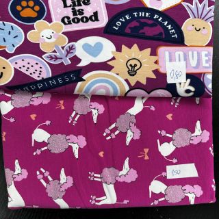 Designer jersey csomag 1224