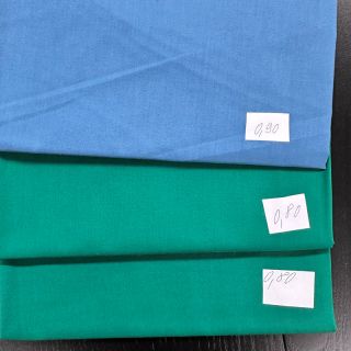 Pamut szövet csomag 4591