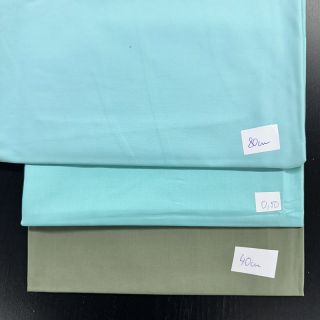 Pamut szövet csomag 4595