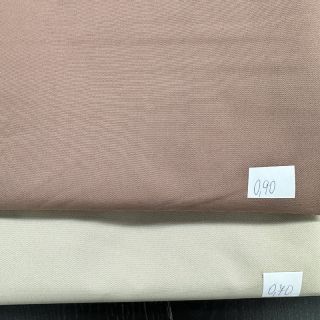 Víztaszító textil csomag 107